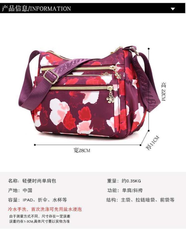 Korean sports travel shoulder bag ( light maroon) - Image 4